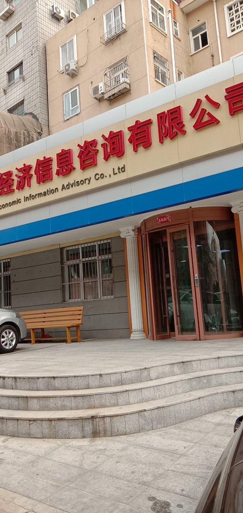 市场调研：解锁商业成功的关键之匙