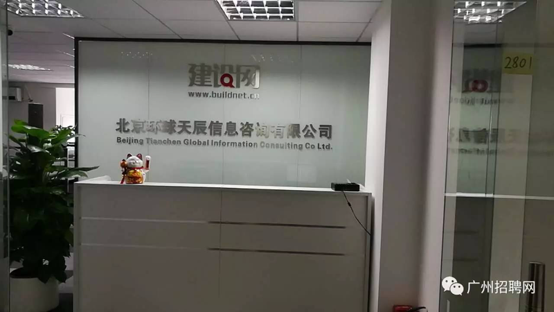 在信息海洋中寻找宝藏：上海信息咨询公司的使用技巧