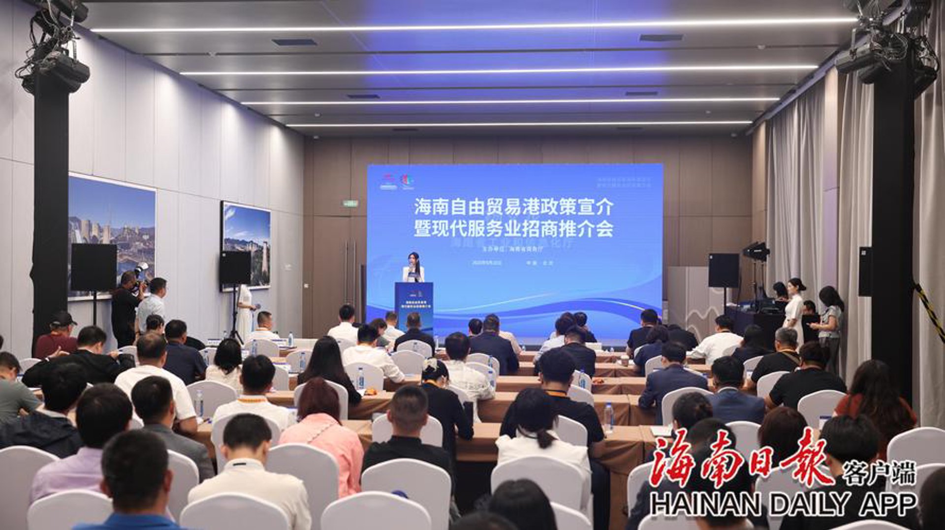 卫霆澄信息咨询