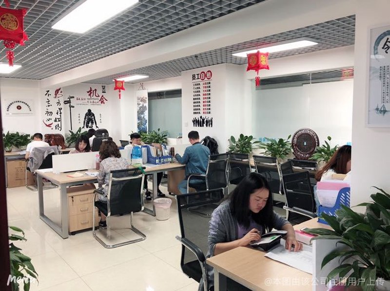 经济信息咨询：掌握商业脉搏的利器